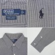 画像2: 90's Polo Ralph Lauren レギュラーカラーシャツ "LOWELL SPORT / DEADSTOCK" (2)