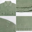 画像3: 60's Local Made コットンサテン ユーティリティーシャツ (3)