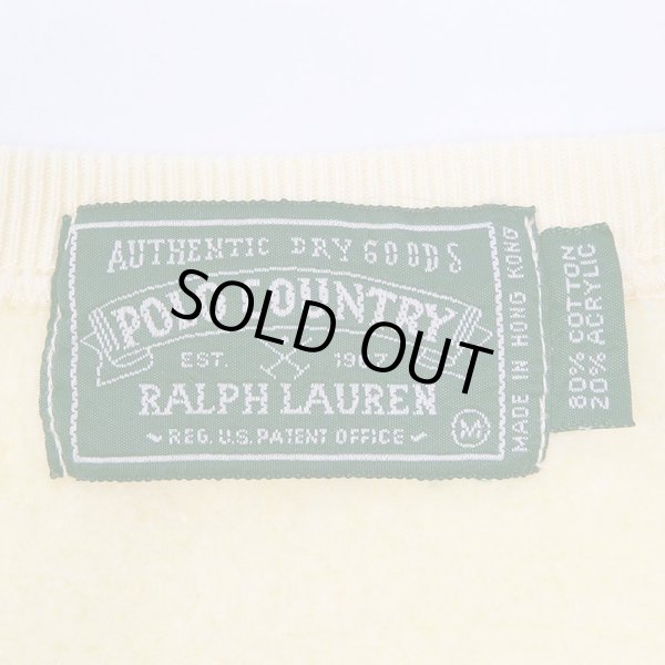 画像2: 90's POLO COUNTRY ポケット スウェット (2)