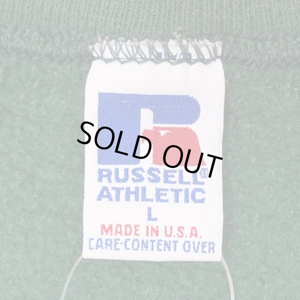 画像3: 90's RUSSELL 両面 カレッジプリント スウェット "MADE IN USA" (3)