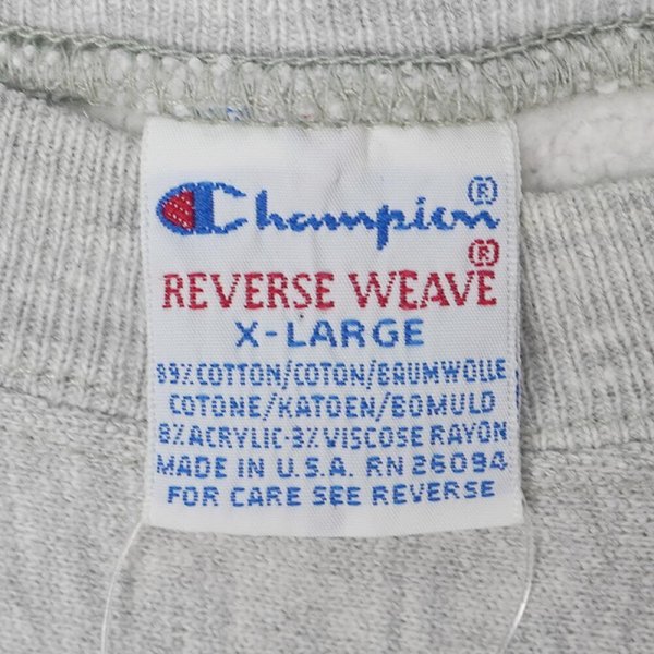画像2: 90's Champion リバースウィーブ スウェット "MADE IN USA / WATER PRINT" (2)