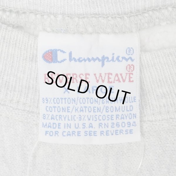 画像2: 90's Champion リバースウィーブ スウェット "MADE IN USA / WATER PRINT" (2)
