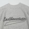 画像3: 90's SAN FRANCISCO スーベニア スウェット "MADE IN USA / Hanes Body" (3)