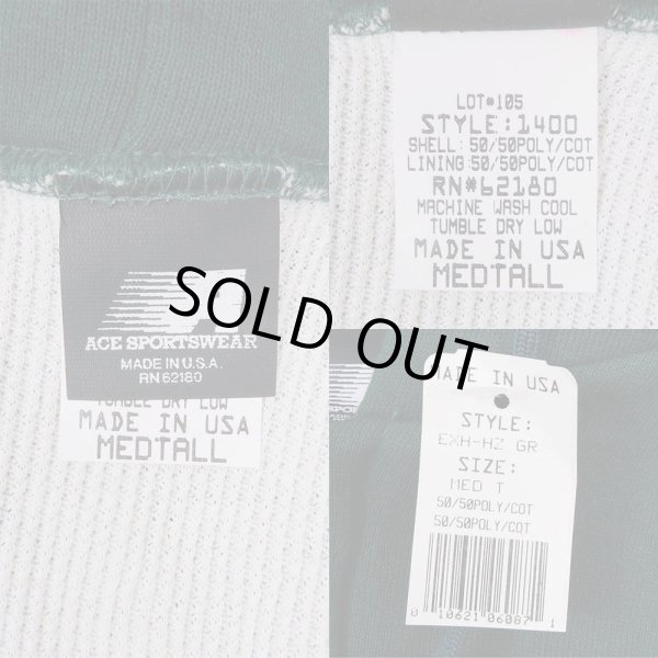 画像3: 80's ACE SPORTWEAR フルジップ スウェットパーカー "DEADSTOCK / MADE IN USA" (3)