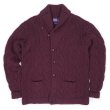 画像1: 90's Polo Ralph Lauren ローゲージ ショールカラーカーディガン (1)