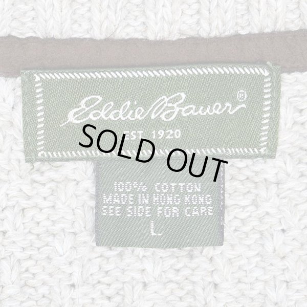 画像2: 00's Eddie Bauer コットン ジープニット “BEIGH MIX” (2)