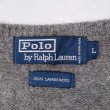 画像2: 00's Polo Ralph Lauren ラムウール ニットベスト (2)