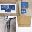 画像3: 90's Polo Ralph Lauren 2タック チノトラウザー "HAMMOND PANT / W36 L30" (3)
