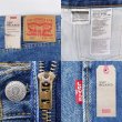 画像3: 00's Levi's 550 デニムパンツ "DEADSTOCK / W36 L30" (3)