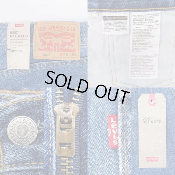 画像3: 00's Levi's 550 デニムパンツ "DEADSTOCK / W36 L30" (3)