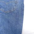 画像4: 00's Levi's 550 デニムパンツ "DEADSTOCK / W36 L30" (4)