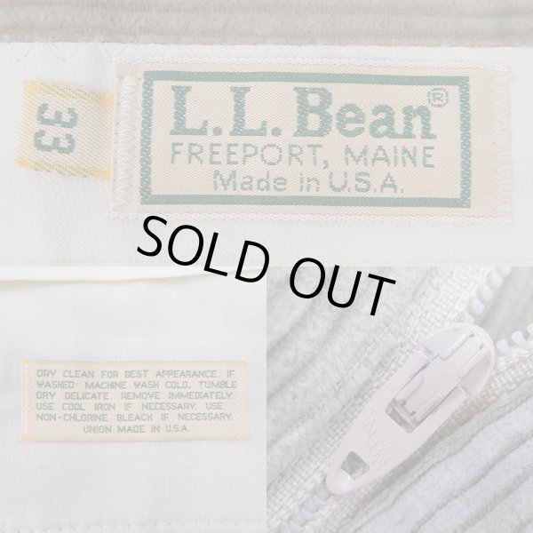 画像3: 80's L.L.Bean 太畝コーデュロイパンツ “MADE IN USA” (3)