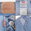 画像3: 90's Levi's 501 デニムパンツ "MADE IN USA / 実寸W34 L32" (3)