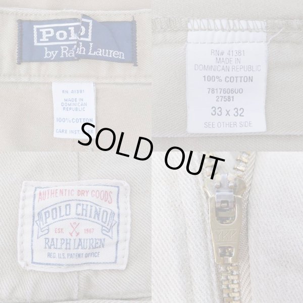 画像3: 90's Polo Ralph Lauren 2タック チノトラウザー "W33 L32" (3)