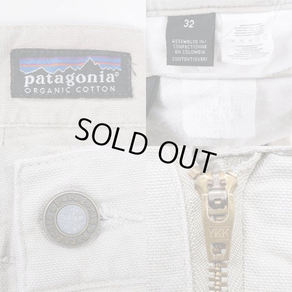 画像3: 90's PATAGONIA スタンドアップパンツ (3)