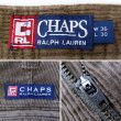 画像3: 90's CHAPS RALPH LAUREN 2タック 太畝コーデュロイトラウザー (3)