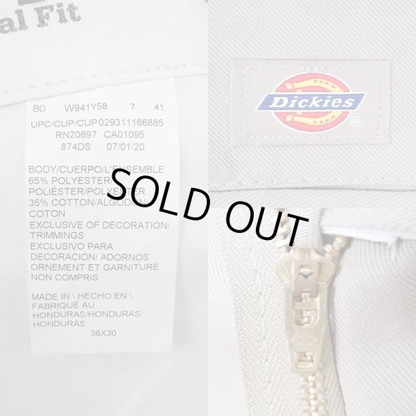 画像3: 00's Dickies 874 ワークパンツ "DEADSTOCK / KHAKI" (3)