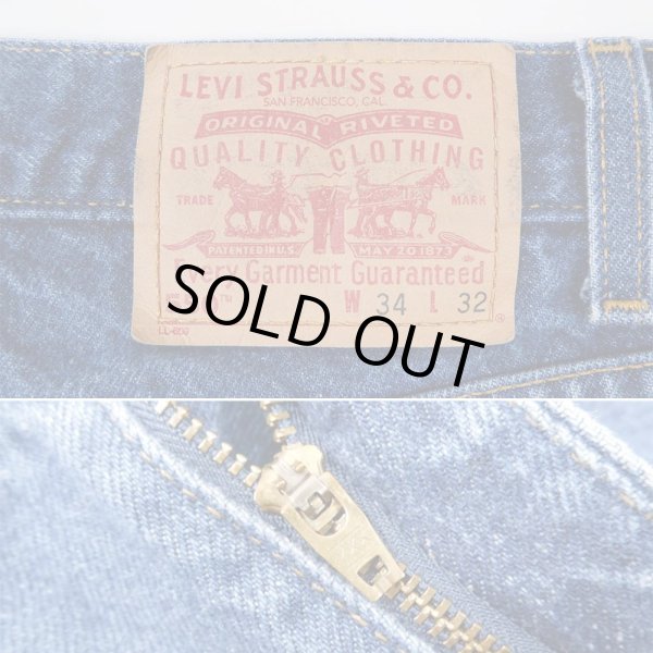 画像3: Early 00's Levi's 550 デニムパンツ "W34 L32" (3)