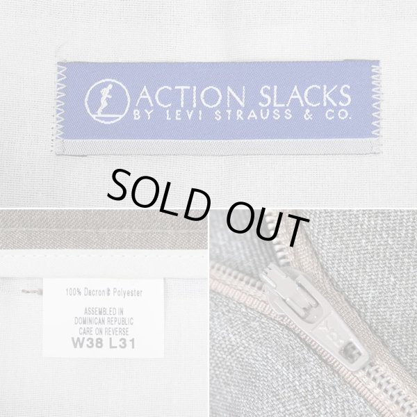 画像4: 00's Levi's アクションスラックス "HEATHER BROWN / DEADSTOCK" (4)