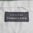 画像3: 90's Levi's TRAVELERS ハウンドトゥース柄 2タック トラウザー (3)