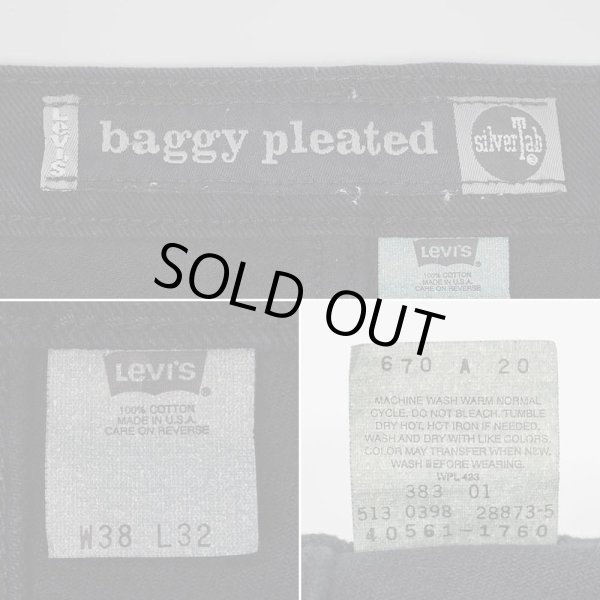 画像3: 90's Levi's silverTab 1タック ブラックデニムパンツ "MADE IN USA / baggy pleated" (3)