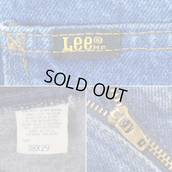 画像4: 80's Lee 200-0189 デニムパンツ “MADE IN USA / W38 L29” (4)