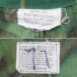 画像3: 60's US.ARMY ミックスリーフカモ柄 ジャングルファティーグパンツ "MEDIUM-SHORT" (3)