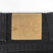 画像3: 90's Lee 200-8906 ブラックデニムパンツ “MADE IN USA / W34 L30” (3)