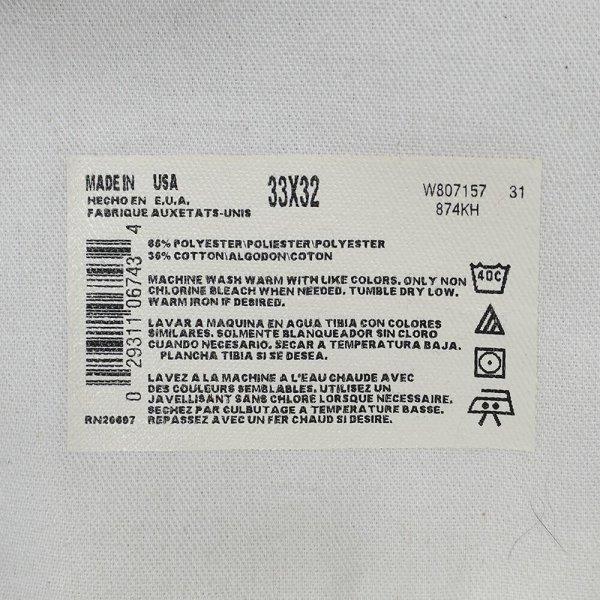 画像3: 90's Dickies 874 ワークパンツ "MADE IN USA / W33 L32" (3)