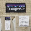 画像3: 00s Patagonia コットンダックパンツ "FA11 / W32" (3)