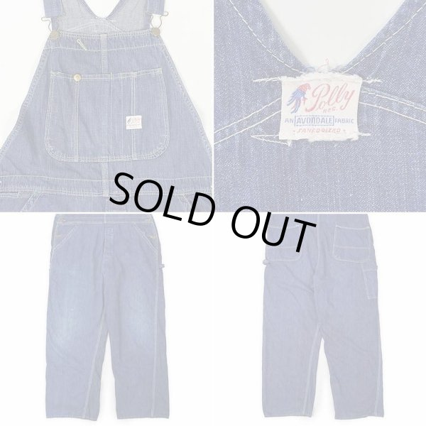画像2: 50's POLLY デニムオーバーオール (2)