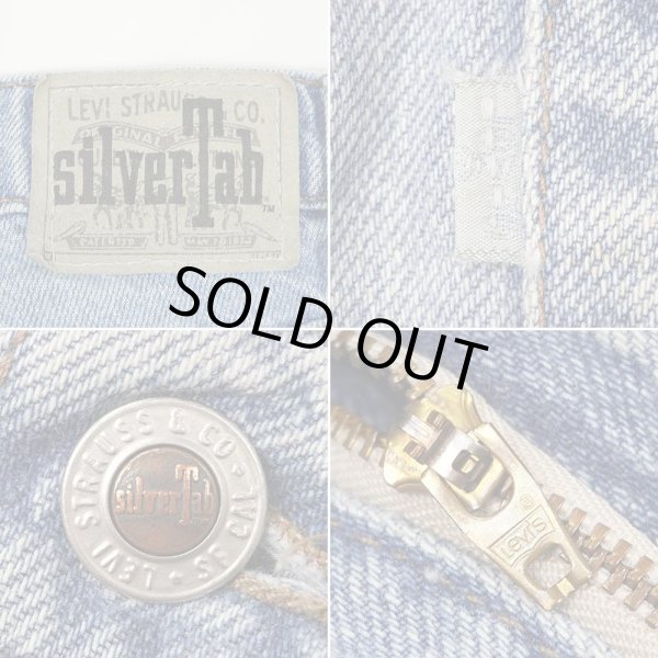 画像4: 90's Levi's silverTab デニムショーツ "MADE IN USA / elements" (4)