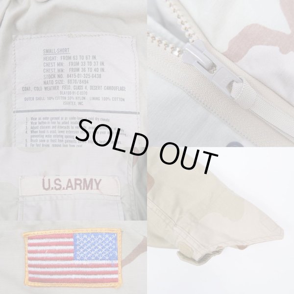 画像3: 90's US.ARMY 3C デザートカモ柄 M-65 フィールドジャケット (3)
