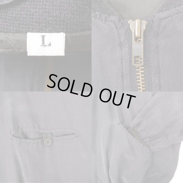 画像3: 90's unknown シルクブルゾン (3)