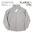 画像1: 【DEADSTOCK / XLARGE-LONG】 US. Armed Forces ECWCS LEVEL7 プリマロフトパーカー (1)