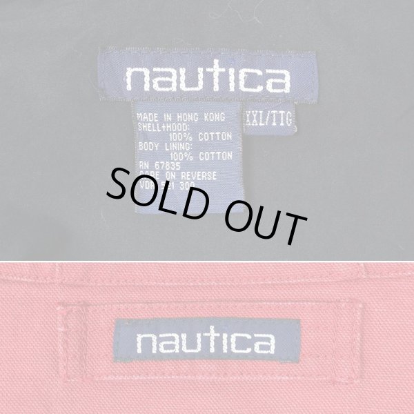 画像3: 90's NAUTICA コットンダック マウンテンパーカー (3)
