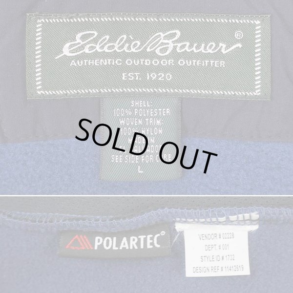 画像4: 00's Eddie Bauer フリースジャケット "POLARTEC" (4)