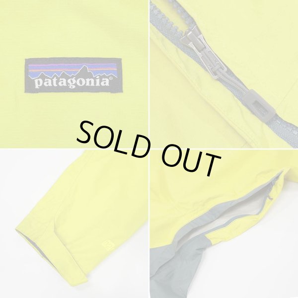 画像4: 17's PATAGONIA トレントシェルジャケット (4)
