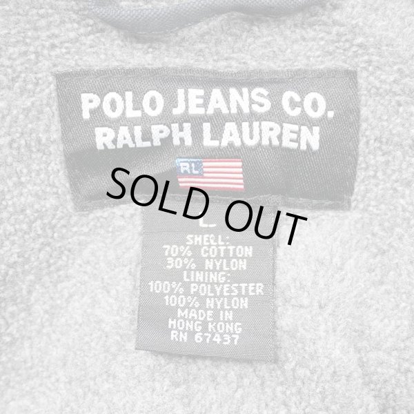 画像2: 90's POLO JEANS M-47 type フーデッドコート (2)