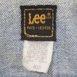 画像3: 80-90's Lee 220-8545 デニムジャケット "40R" (3)