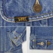 画像4: 80-90's Lee 220-8545 デニムジャケット "40R" (4)