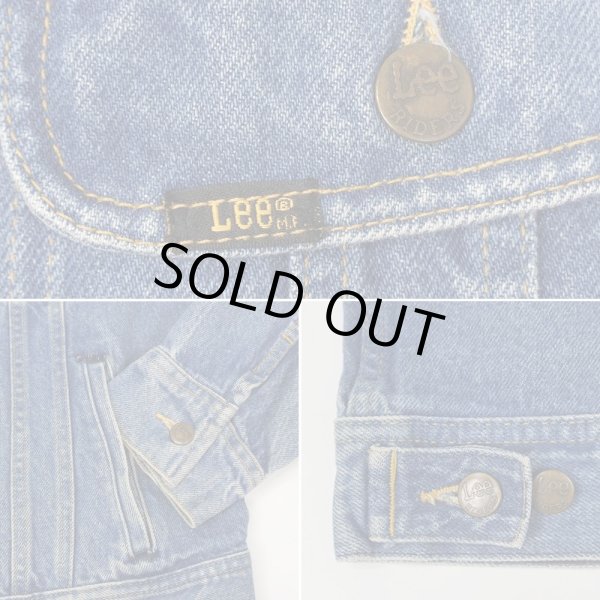 画像4: 80-90's Lee 220-8545 デニムジャケット "40R" (4)