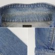 画像5: 80-90's Lee 220-8545 デニムジャケット "40R" (5)