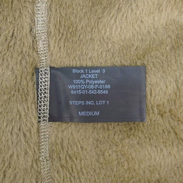 画像3: HALYS PCU BLOCK1 LEVEL3 マラミュートジャケット "DEADSTOCK" (3)