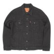 画像1: 00's Levi's ブラックデニムジャケット (1)