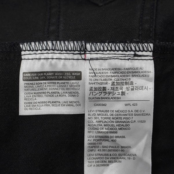 画像3: 00's Levi's ブラックデニムジャケット (3)