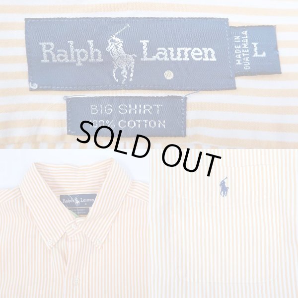画像3: 90's Polo Ralph Lauren S/S ボタンダウンシャツ "BIG SHIRT" (3)