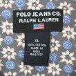 画像2: 90's POLO JEANS 総柄 S/S オープンカラーシャツ (2)