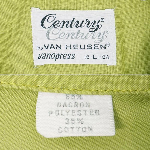 画像2: 70's VAN HEUSEN L/S オープンカラーシャツ (2)