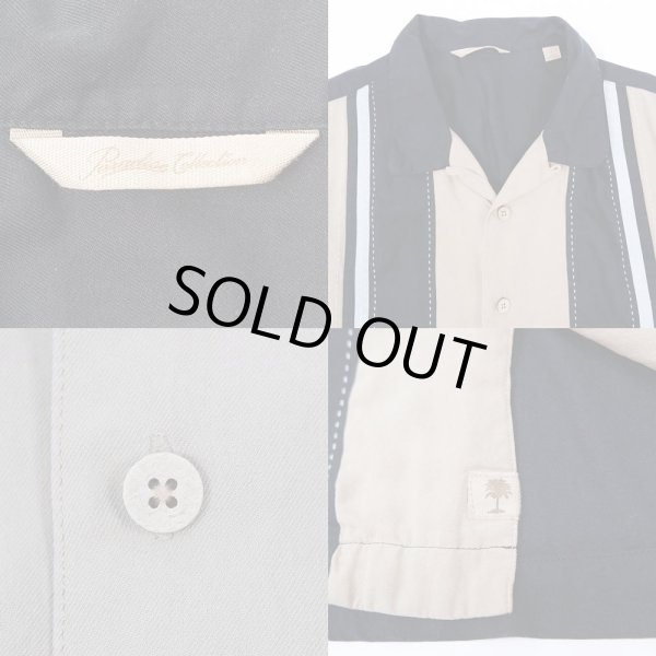 画像3: Paradise Collection S/S オープンカラー シルクシャツ (3)